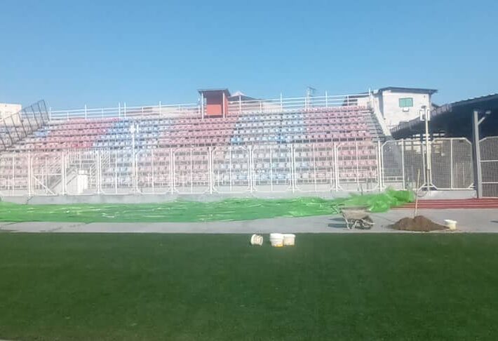 جایگاه میزبان C